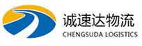 温州到北戴河区物流公司